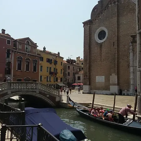 Ca' Badoer Frari * Venise